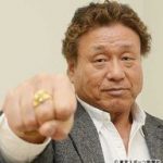え？何て！？滑舌の悪さが魅力的な有名人ランキング 3位諸見里大介、2位長州力、1位はアノ人